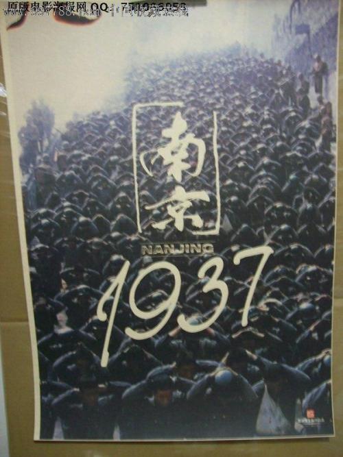 购买台湾国立台南艺术大学文凭毕业证